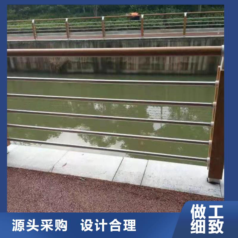 不锈钢复合管政道路防护栏现货充足本地品牌