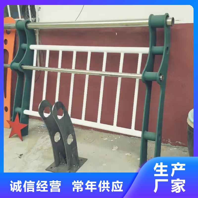 不锈钢护栏量大从优各种护栏型号齐全