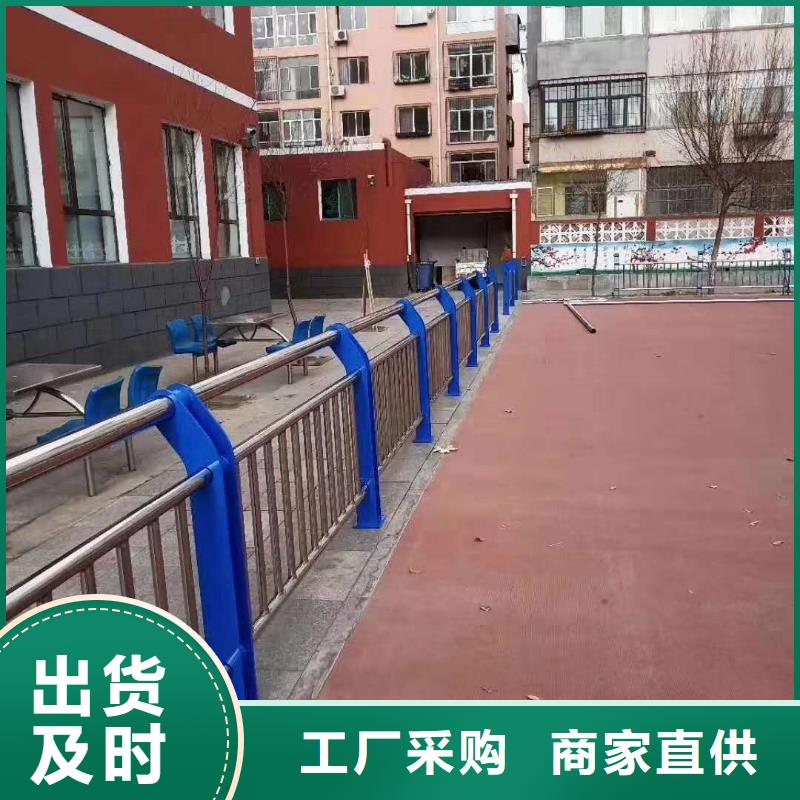 护栏,道路护栏价格实在同城生产商