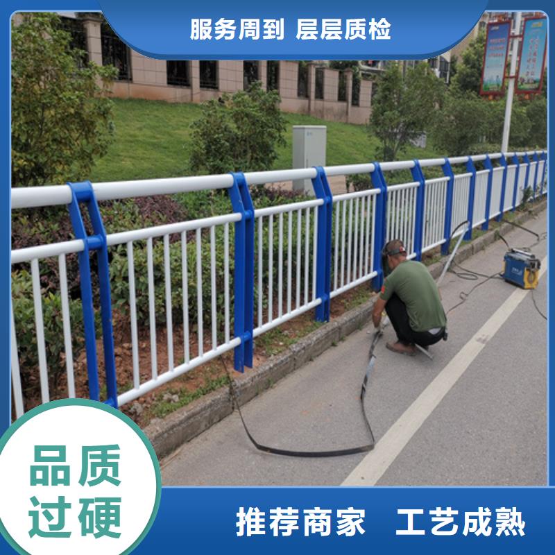 不锈钢复合管防撞护栏,【道路隔离栏】质检严格附近货源