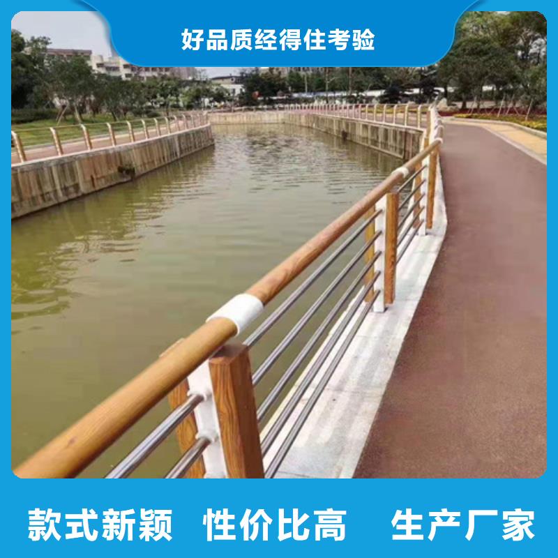 不锈钢桥梁防撞护栏河道景观灯光护栏_【人行道栏杆】交货准时当地品牌