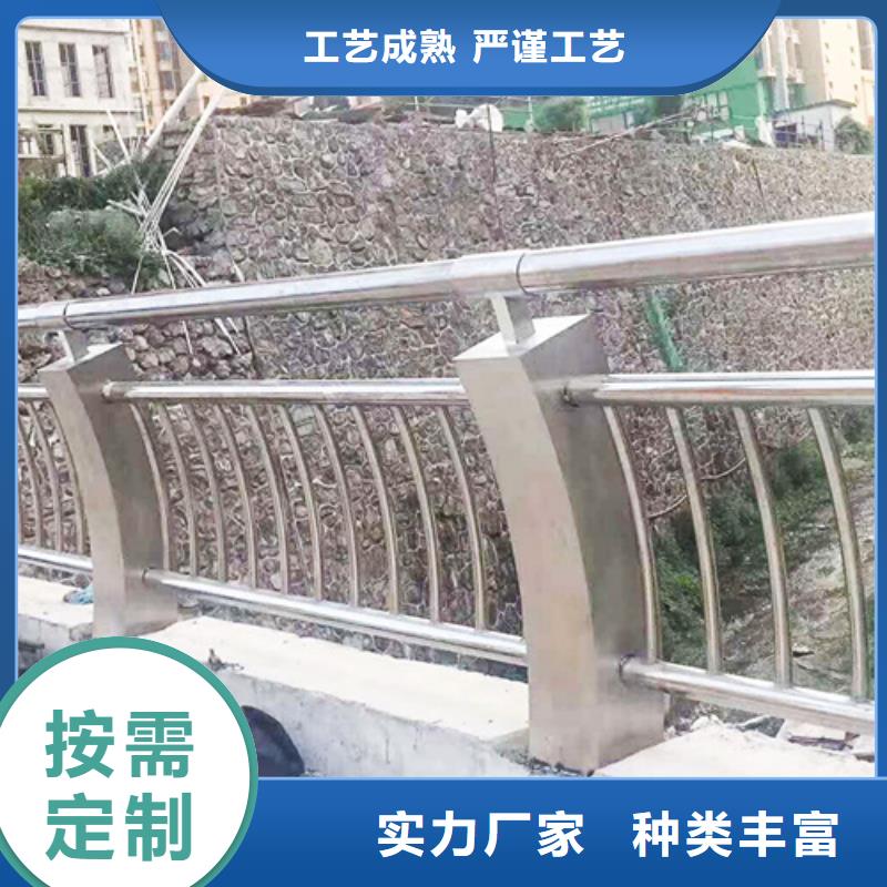 不锈钢桥梁防撞护栏河道景观灯光护栏防撞护栏海量货源当地制造商