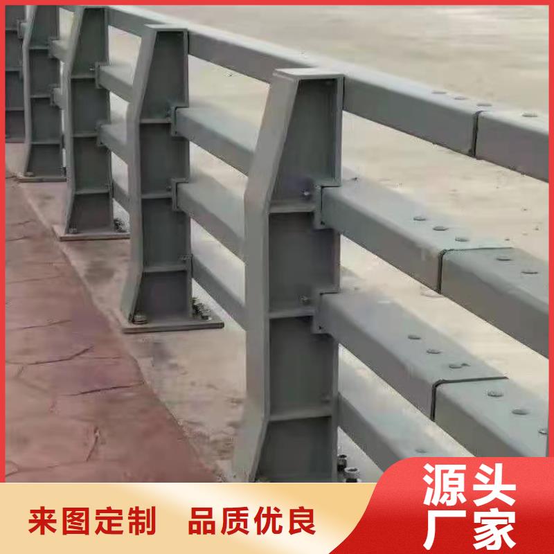 不锈钢桥梁防撞护栏河道景观灯光护栏,不锈钢复合管来图来样定制当地厂家