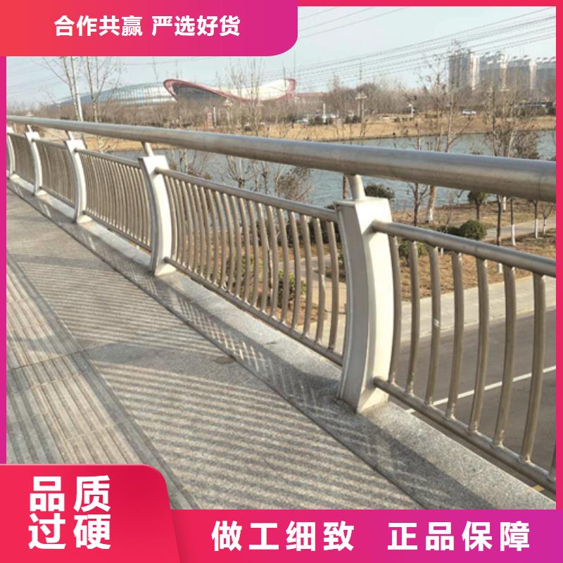 不锈钢桥梁防撞护栏河道景观灯光护栏-河道护栏厂诚信经营好货采购