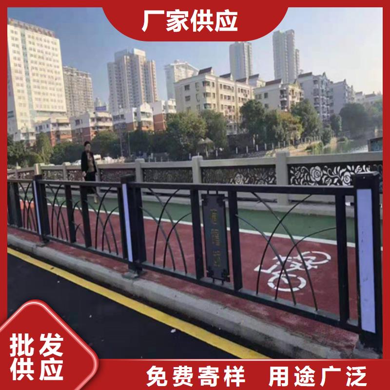 不锈钢桥梁防撞护栏河道景观灯光护栏不锈钢复合管生产加工同城服务商