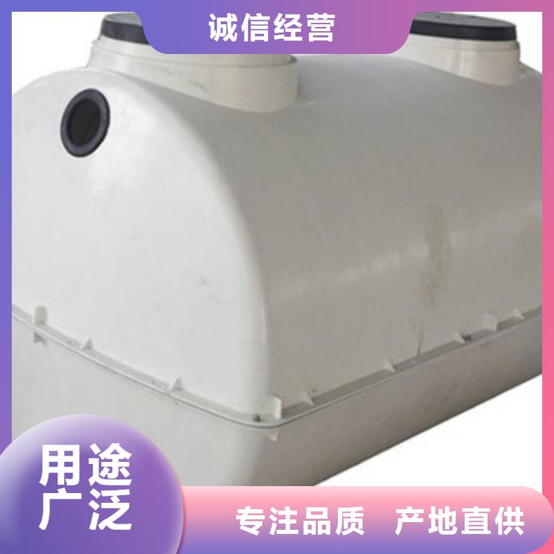 【玻璃钢化粪池玻璃钢风机规格型号全】专业生产团队