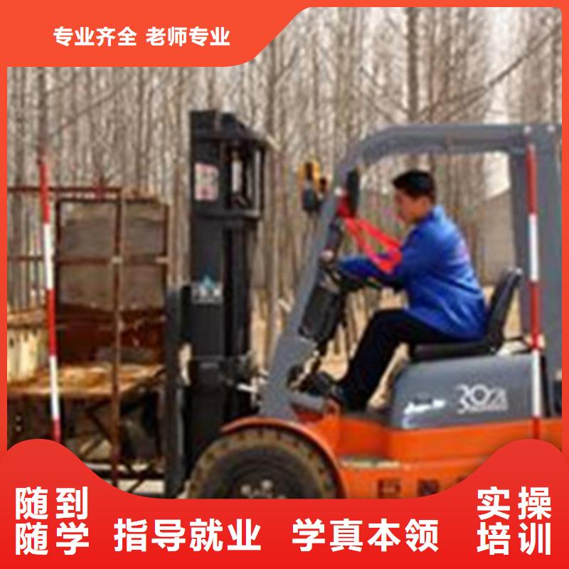塔吊叉车培训计算机培训专业齐全理论+实操