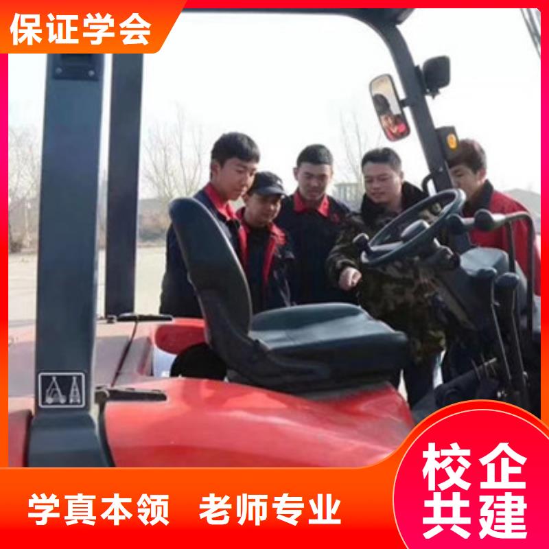塔吊叉车培训中西糕点烘焙培训学真本领高薪就业