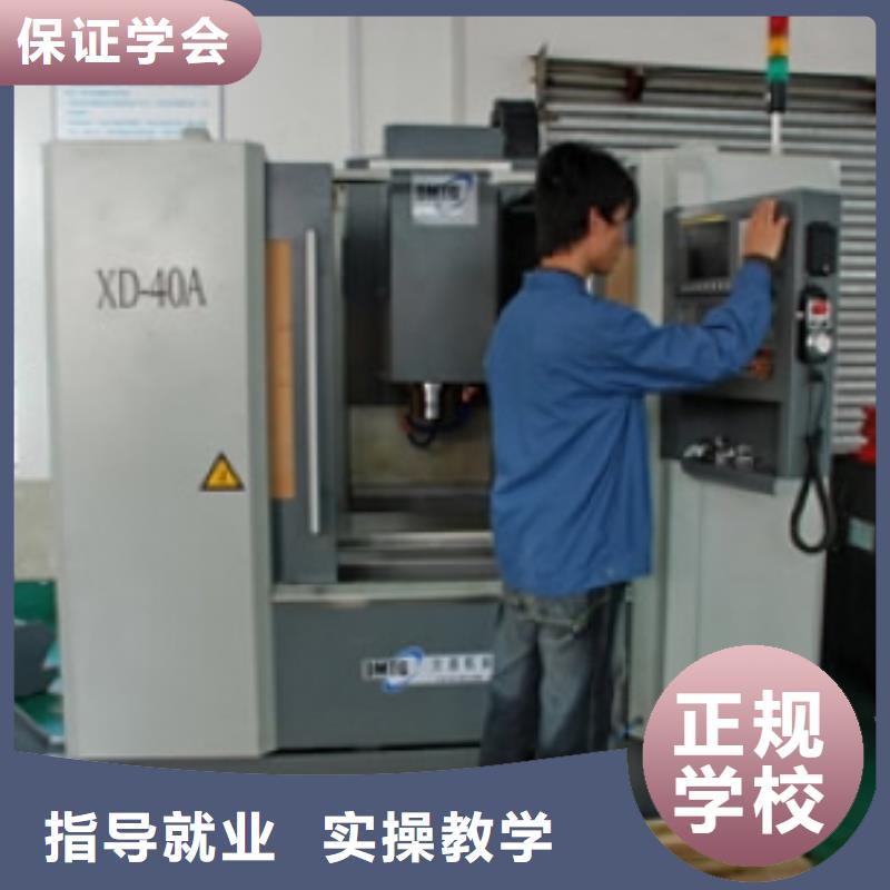 数控车床培训,厨师烹饪培训高薪就业本地经销商