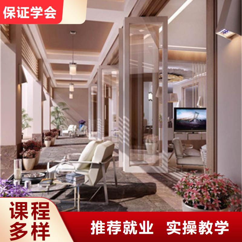计算机培训中西糕点烘焙培训正规学校免费试学