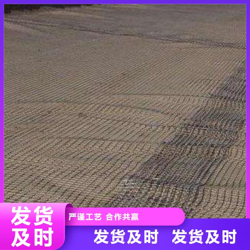 【玻纤土工格栅,TPO防水卷材多种规格库存充足】打造行业品质