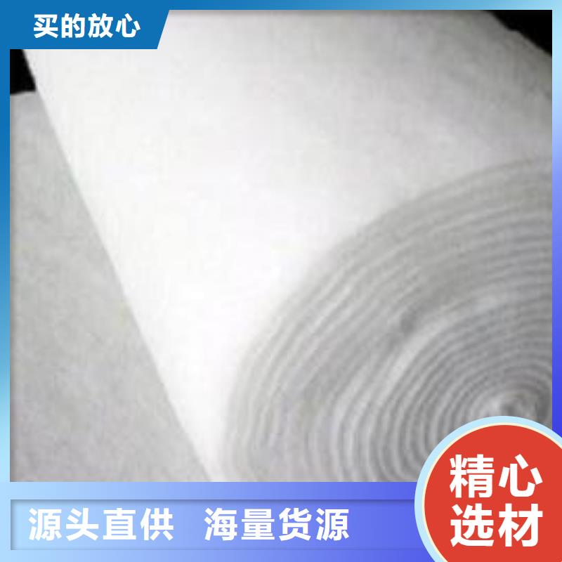 【土工布TPO防水卷材源厂定制】用心做好每一件产品