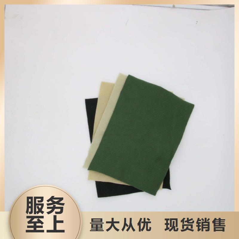 土工布塑料盲沟厂家销售按需定制真材实料