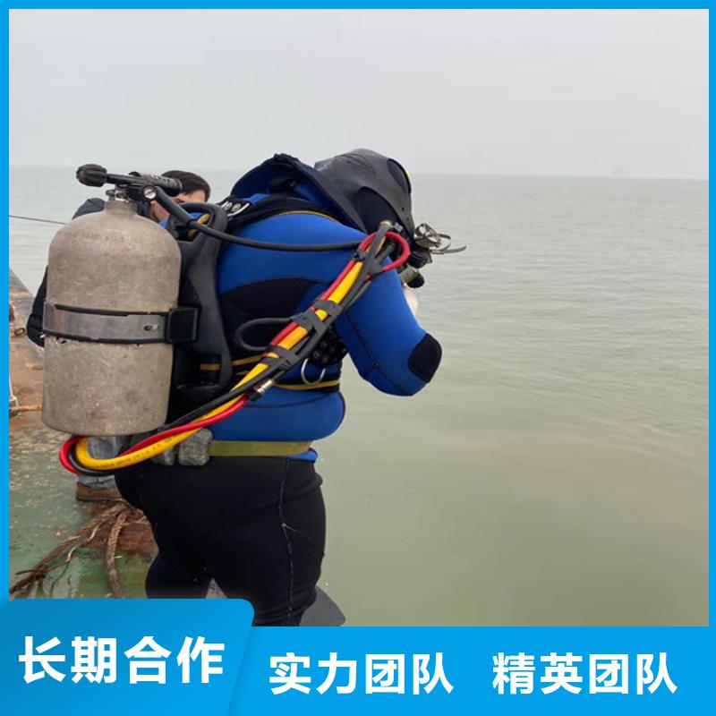 水下作业污水管道封堵公司价格透明当地服务商