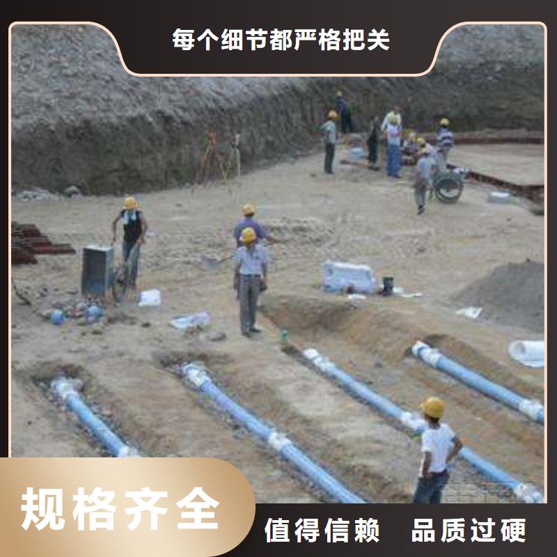 软式透水管单向塑料土工格栅精工制作本地供应商