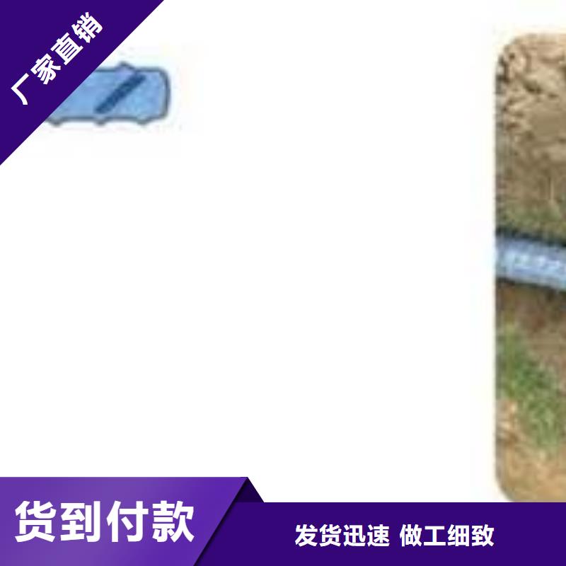 软式透水管涤纶土工格栅贴心服务使用寿命长久