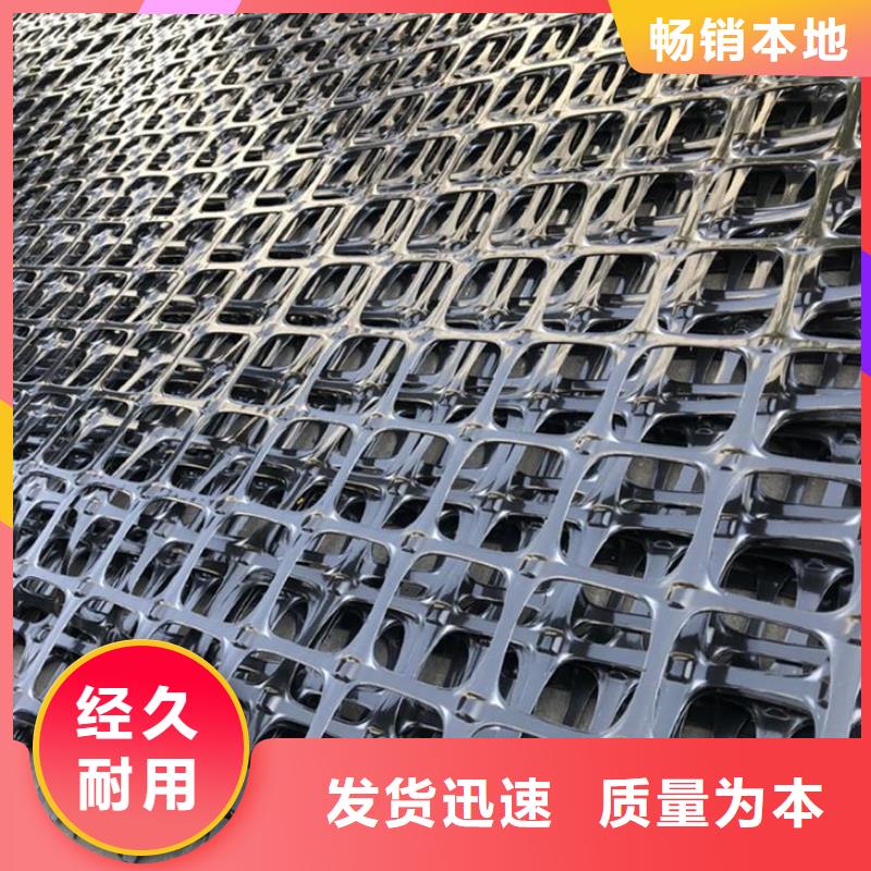 塑料土工格栅【玻纤土工格栅】使用寿命长久详细参数