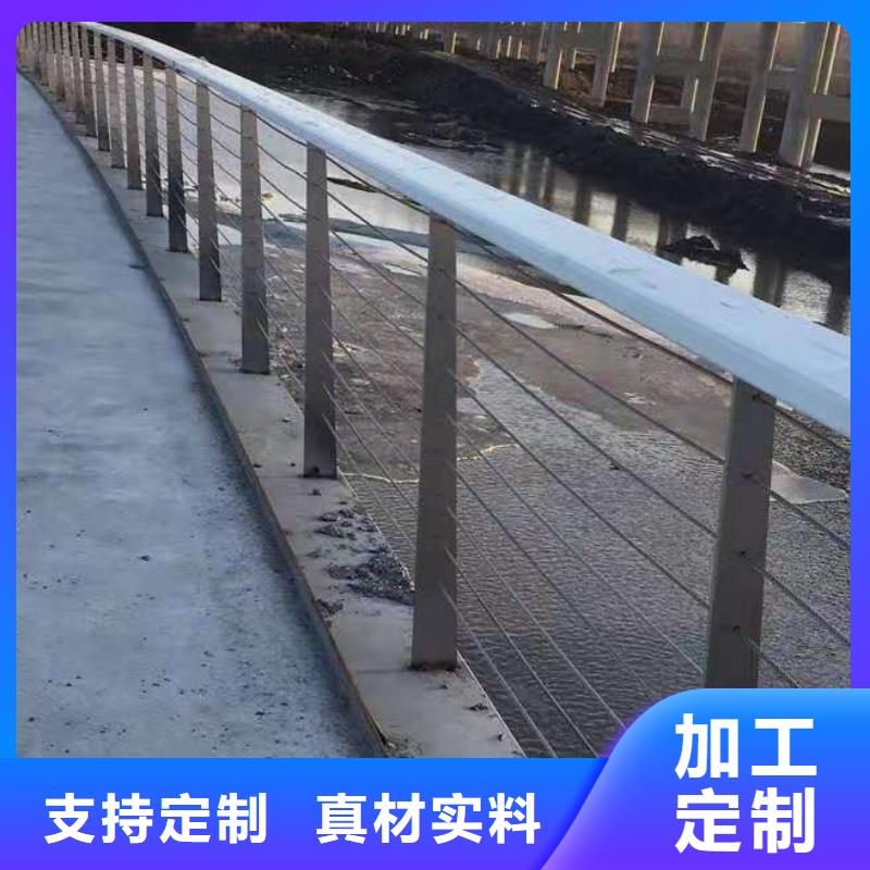 桥梁栏杆【景观护栏】支持定制产地源头好货