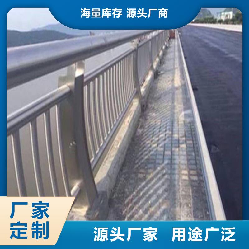 不锈钢护栏市政道路防护栏价格有优势精选厂家好货