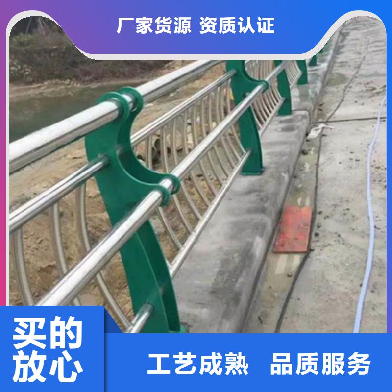 不锈钢护栏_市政道路防护栏自产自销附近服务商