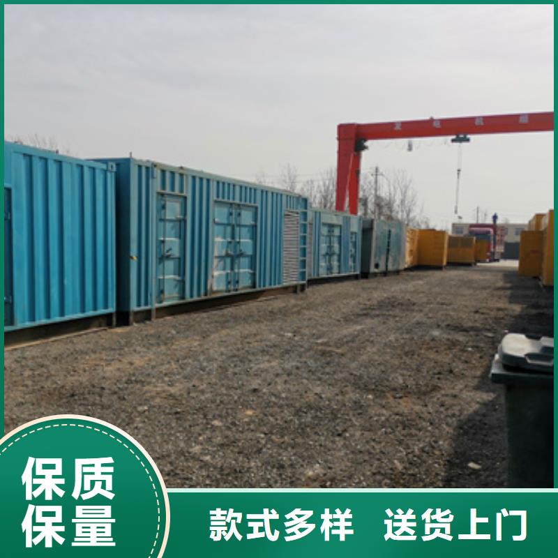 出租发电车电话懂您所需