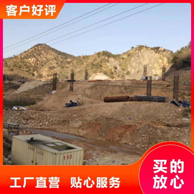 变压器租赁放心选择质量放心售后无忧