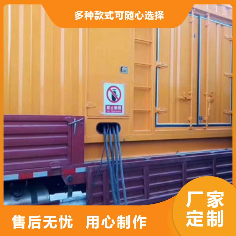 800KW发电机租赁放心选择质量放心自主研发