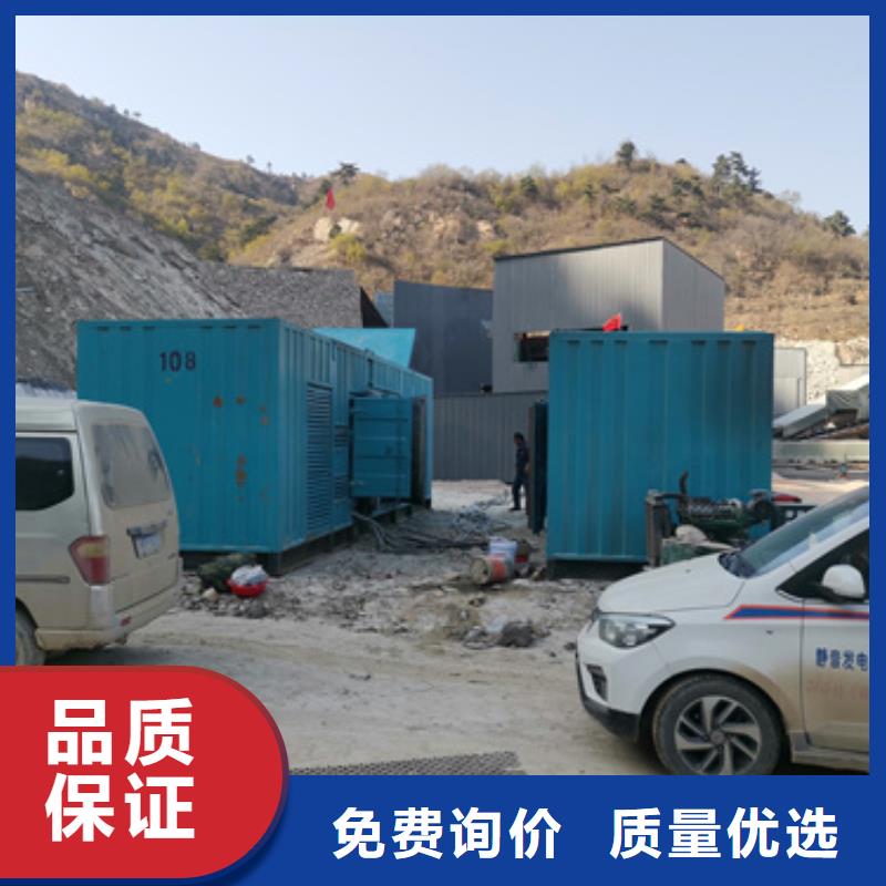 应急发电车出租含运费含电缆24小时现货速发本地经销商