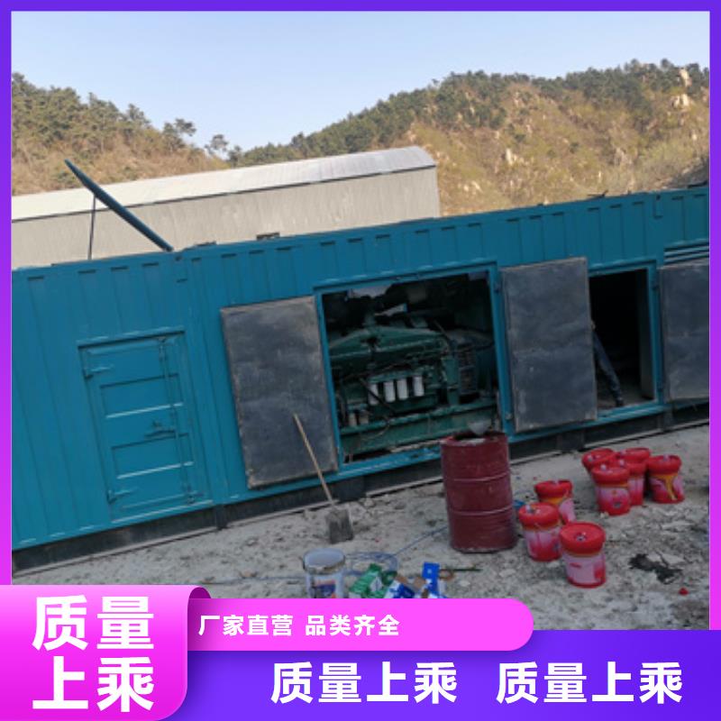 租赁应急电源车电话免费寄样
