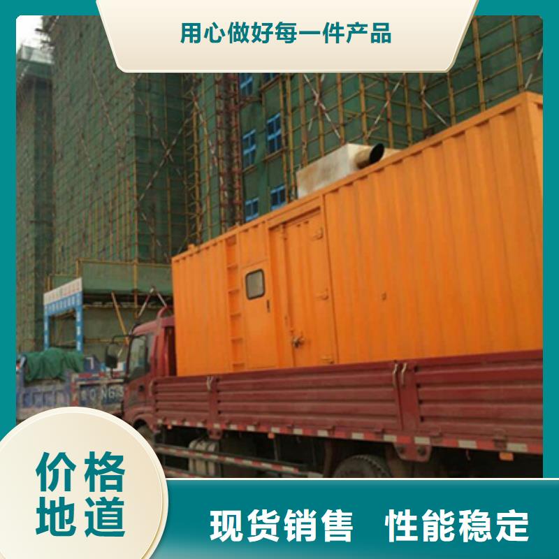 租赁UPS不间断电源本地生产商