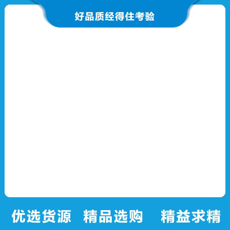 地磅维修【地磅】推荐商家用心提升细节