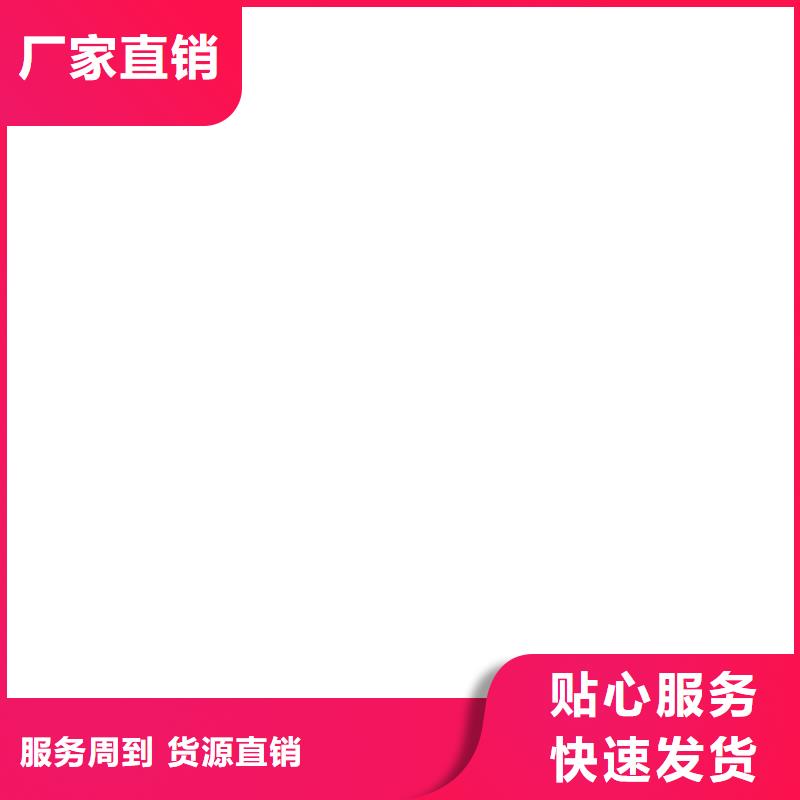 电子吊秤电子磅按需定制按需定做