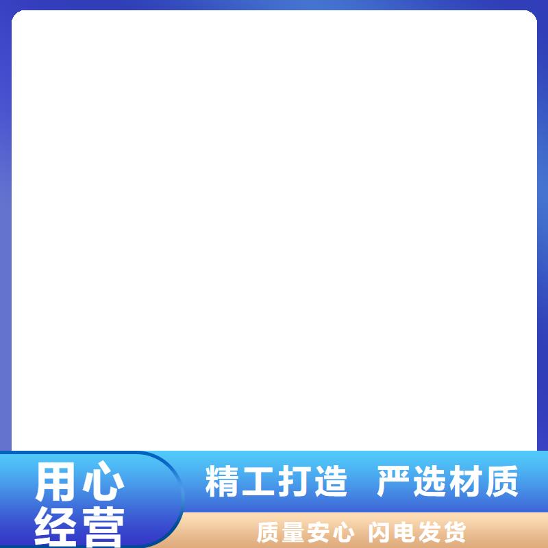 地磅厂家-【电子天平】源头厂家直销欢迎新老客户垂询