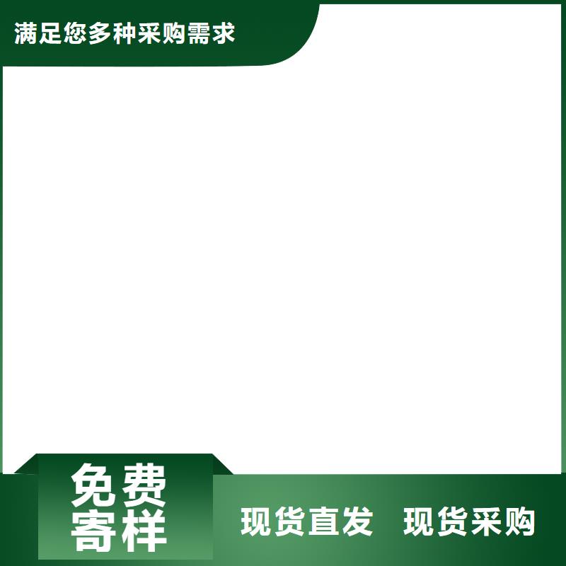 地磅厂家地磅传感器品质保障售后无忧本地经销商