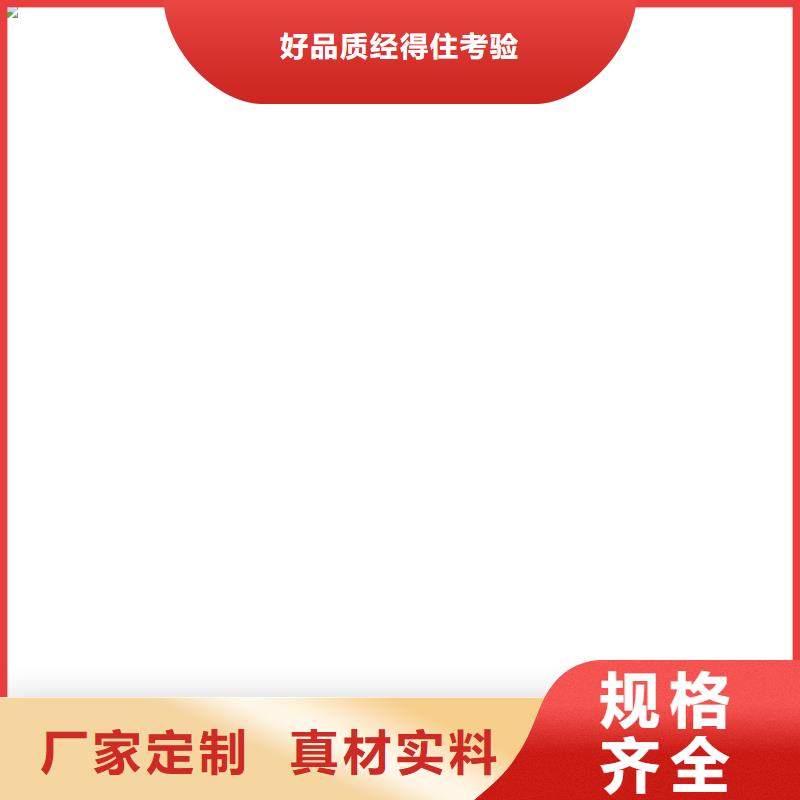 防爆地磅地磅传感器支持定制贴心售后本地制造商