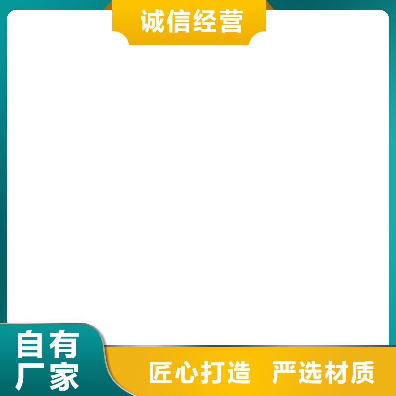 电子地磅维修-地磅仪表详细参数销售的是诚信