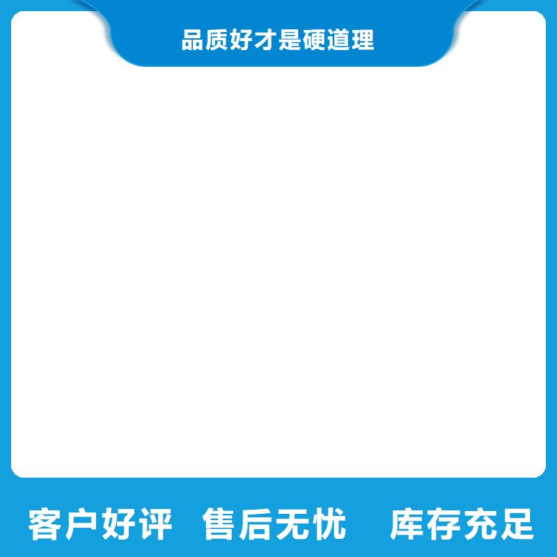 称重传感器电子汽车衡极速发货附近制造商