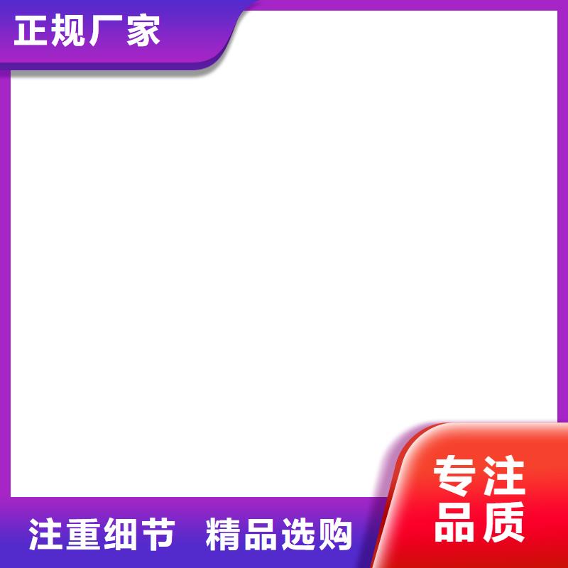 【称重传感器地磅传感器真材实料加工定制】本地经销商