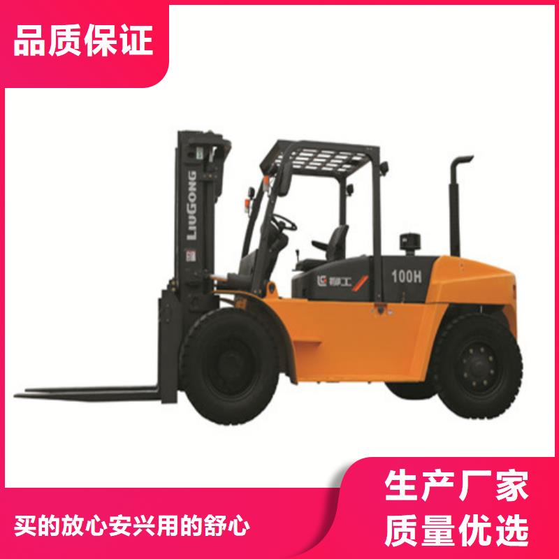 ​【柳工叉车】电动叉车电池实拍展现品质过硬