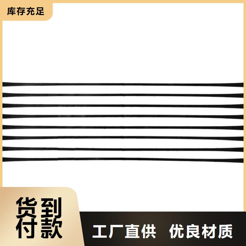 单向拉伸塑料格栅厂家直销供货稳定现货实拍