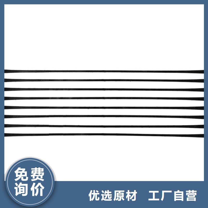 单向拉伸塑料格栅涤纶土工格栅专业生产制造厂质量安心