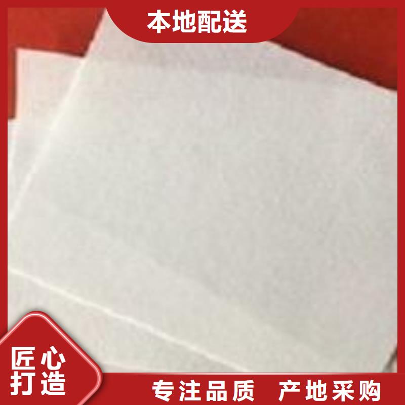 土工布-【PP焊接土工格栅】用心做好每一件产品厂家品控严格