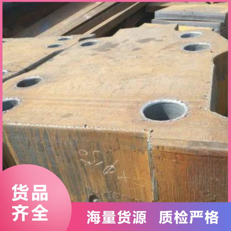 钢板合金圆钢源头工厂量大优惠同行低价