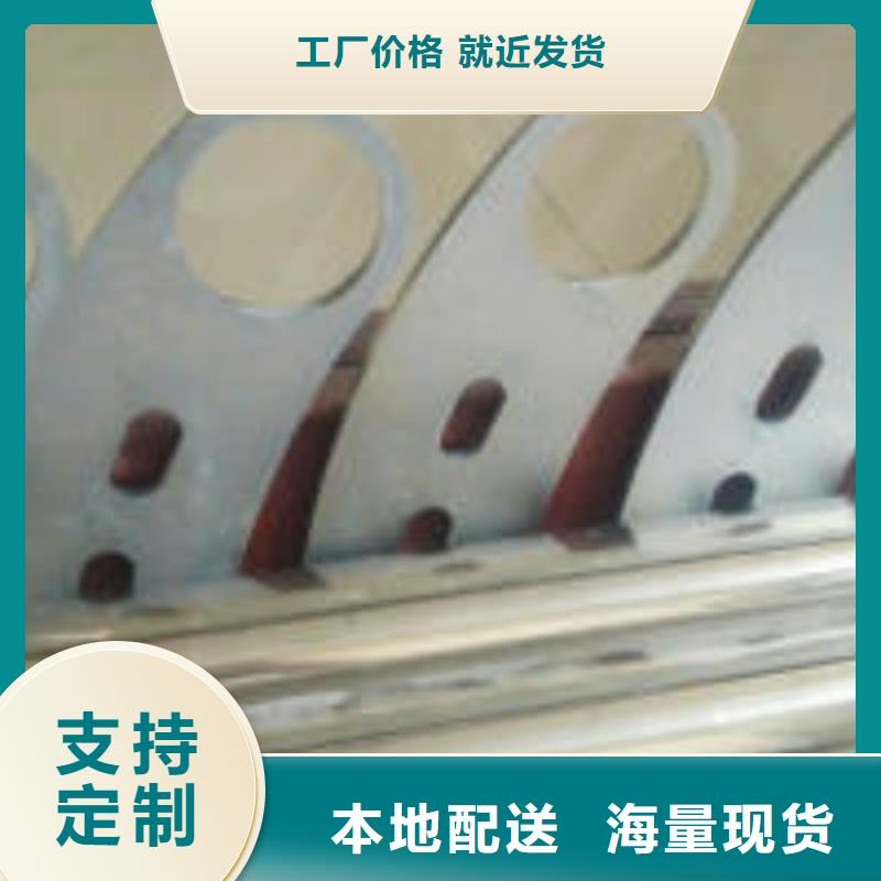 【桥梁景观护栏立柱】不锈钢护栏厂家厂家直销省心省钱源头把关放心选购