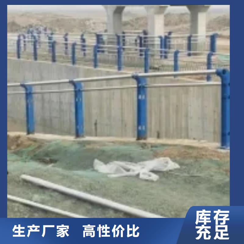 防撞护栏,河堤护栏专业生产N年本地经销商