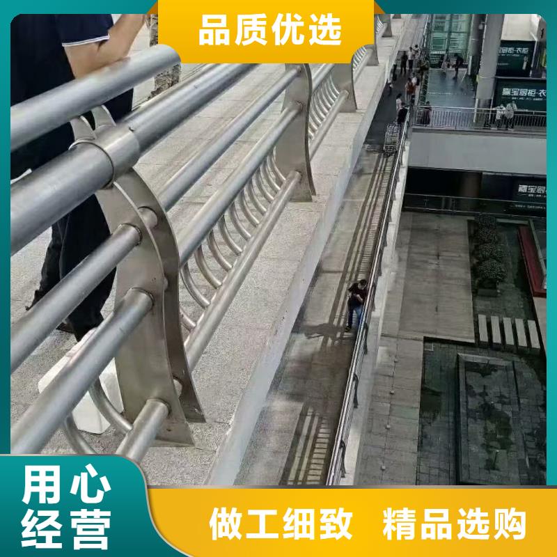 不锈钢复合管河堤护栏实拍展现实体厂家