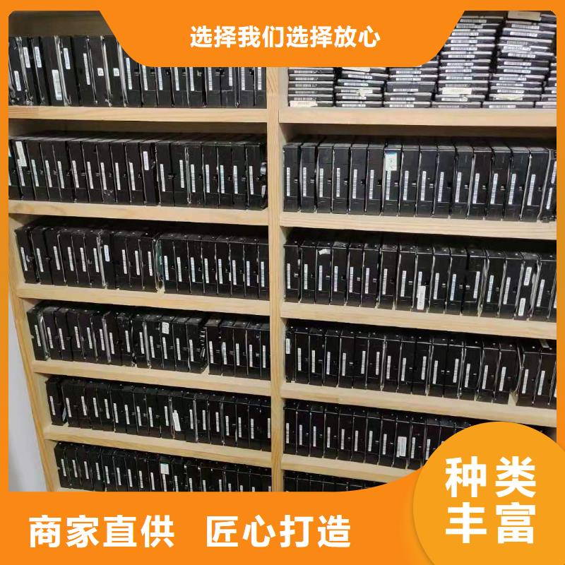 数据恢复-服务器数据恢复定制批发附近品牌