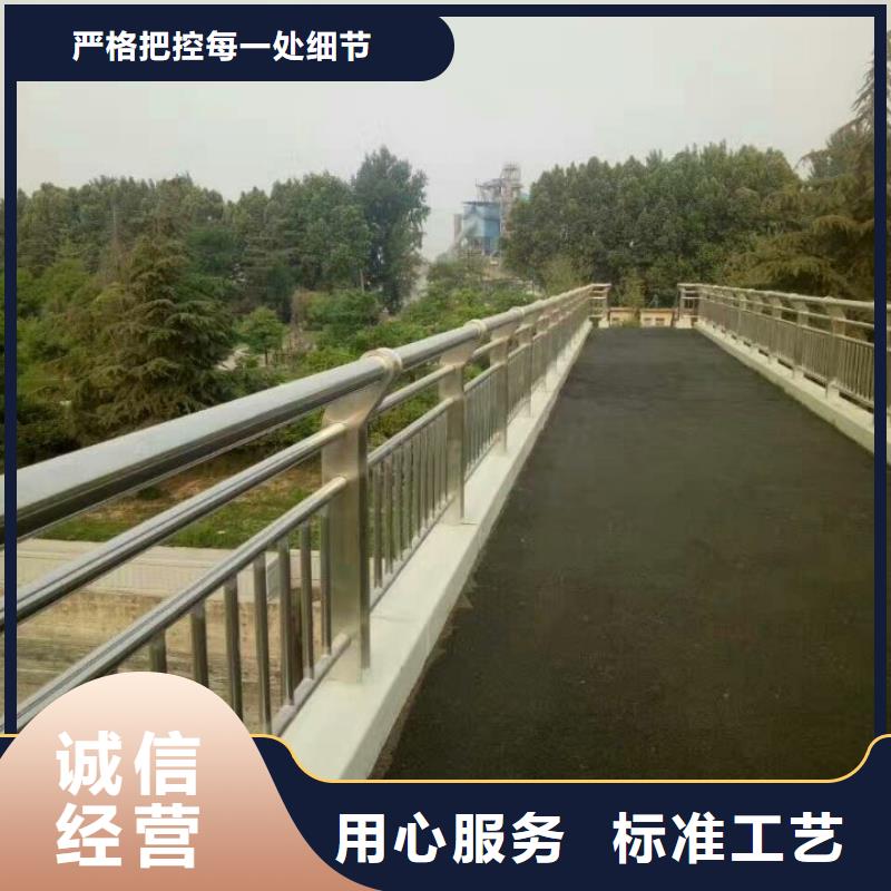 护栏_道路护栏放心选购按需定做