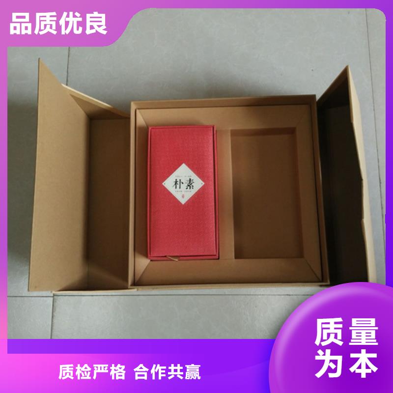 【包装盒】木盒厂家产品优势特点附近制造商