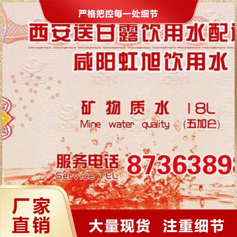 防伪票券【木盒厂家】质量优选工厂自营